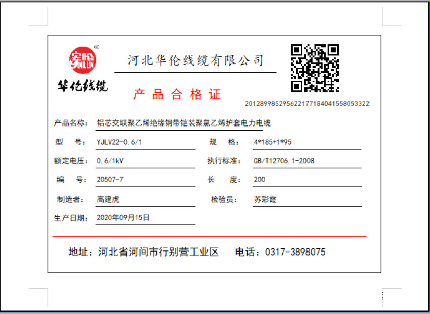 1600389366815392.jpg 1600389366815392.jpg