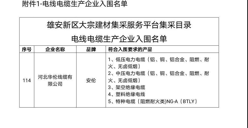 1616804852363459.jpg 1616804852363459.jpg