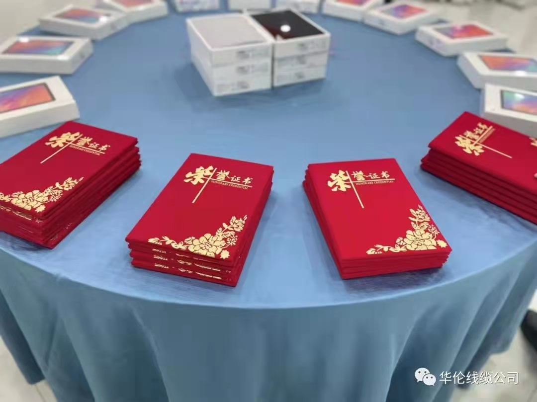 1646554121264225.png 圖片.png