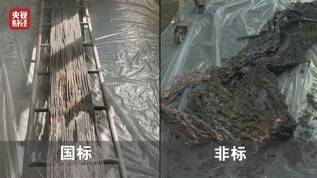 1647396228396675.jpg 微信圖片_20220316100346.jpg